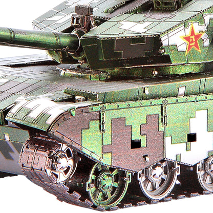 Puzzle 3D en métal Char de combat